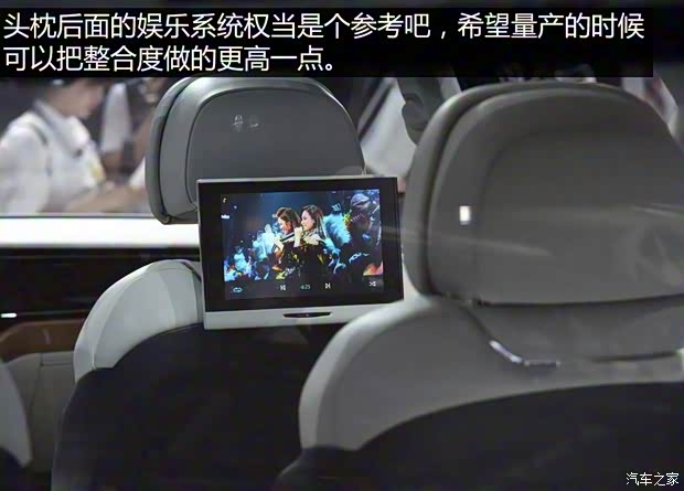 大眾(進口) T-Prime 2016款 GTE Concept 大眾(進口) T-Prime 2016款 GTE Concept