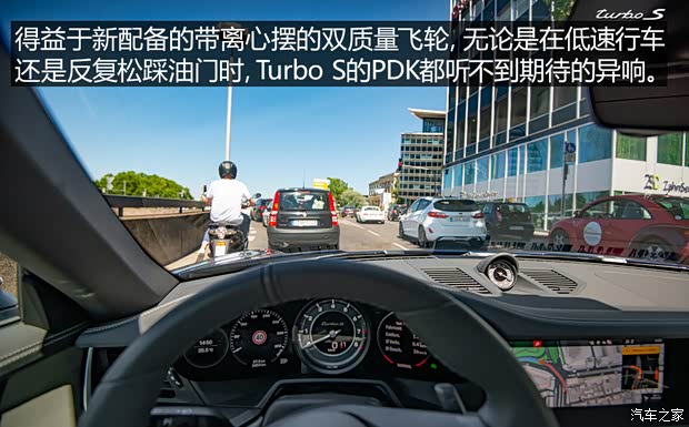 保时捷 保时捷911 2020款 Turbo S 3.8T