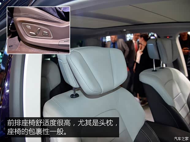 雷诺(进口) Espace 2017款 基本型