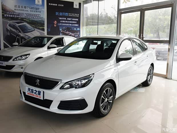 东风标致 标致308 2016款 230THP 手动时尚版