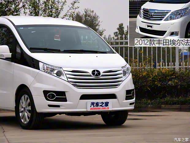 江淮汽車 瑞風(fēng)M5 2013款 2.0T 汽油手動(dòng)公務(wù)版