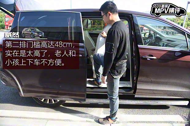 上汽大众 威然 2020款 380TSI 旗舰版 上汽大众 威然 2020款 380TSI 旗舰版