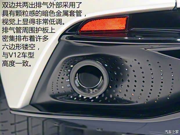 阿斯頓·馬丁 阿斯頓·馬丁DB11 2017款 4.0T V8 阿斯頓·馬丁 阿斯頓·馬丁DB11 2017款 4.0T V8