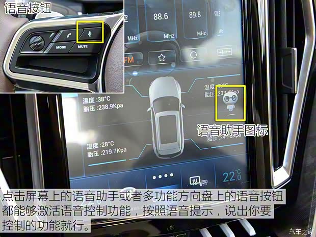 众泰汽车 众泰T700 2017款 1.8T 自动旗舰型 众泰汽车 众泰T700 2017款 1.8T 自动旗舰型