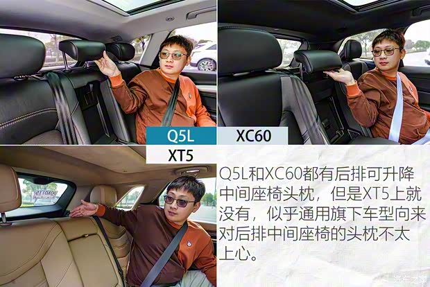 上汽通用凱迪拉克 凱迪拉克XT5 2021款 2.0T 四驅鉑金型 上汽通用凱迪拉克 凱迪拉克XT5 2021款 2.0T 四驅鉑金型