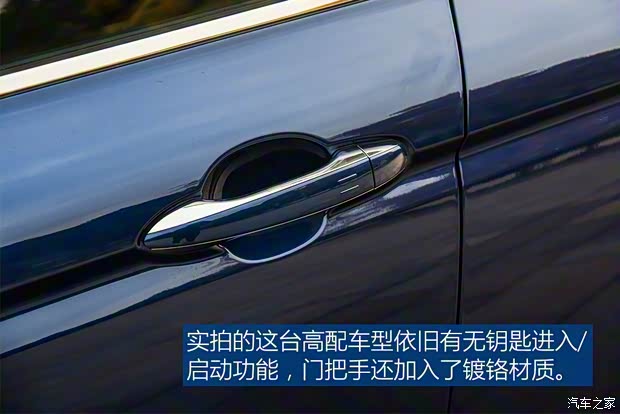 吉利汽车 帝豪GL 2018款 1.4T 基本型