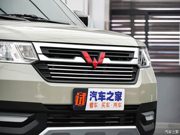 上汽通用五菱 五菱征途 2021款 越境征途版