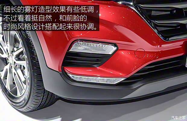 北京现代 北京现代ix25 2017款 1.4T 自动尊贵型