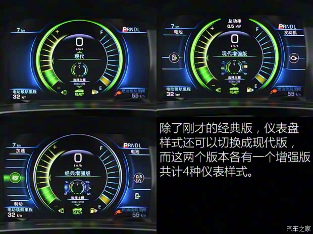 上汽通用别克 VELITE 5 2017款 基本型