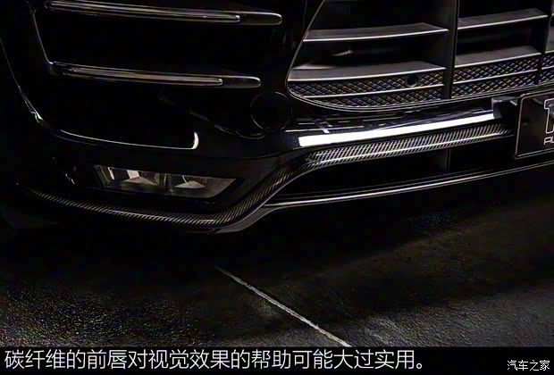 保時捷 Macan 2014款 Macan Turbo 3.6T