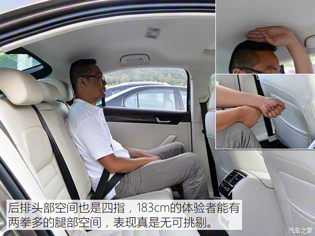 上海大眾斯柯達 速派 2016款 380TSI 自動頂配