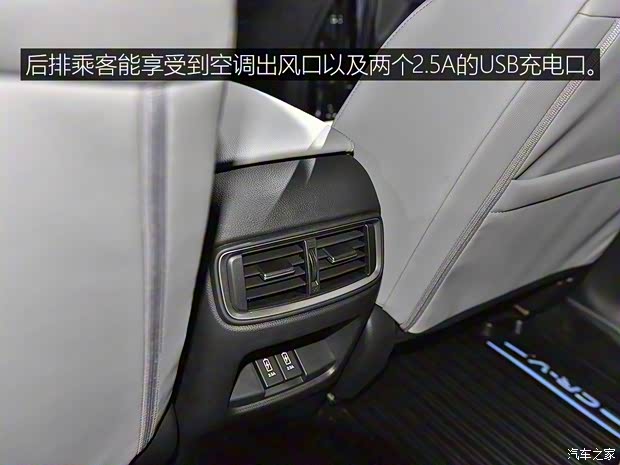 本田(进口) 本田CR-V(海外) 2017款 基本型 本田(进口) 本田CR-V(海外) 2017款 基本型