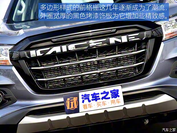 长安凯程 长安凯程F70 2020款 2.4T都市版4K22D4T 长安凯程 长安凯程F70 2020款 2.4T都市版4K22D4T