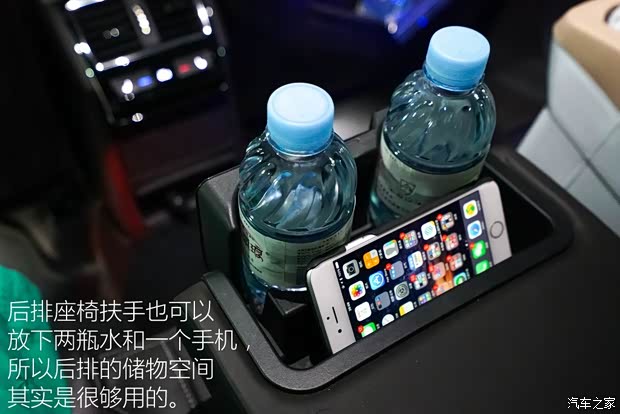 上汽大众斯柯达 速派 2016款 380TSI DSG尊行版 上汽大众斯柯达 速派 2016款 380TSI DSG尊行版