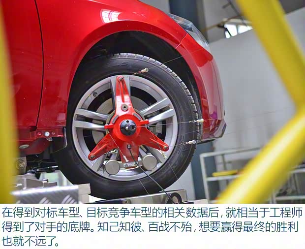 天津一汽 骏派A70 2016款 1.6L 自动豪华型 天津一汽 骏派A70 2016款 1.6L 自动豪华型