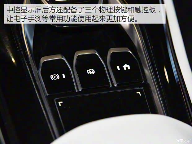 合众汽车 合众E-TAKE 2018款 基本型