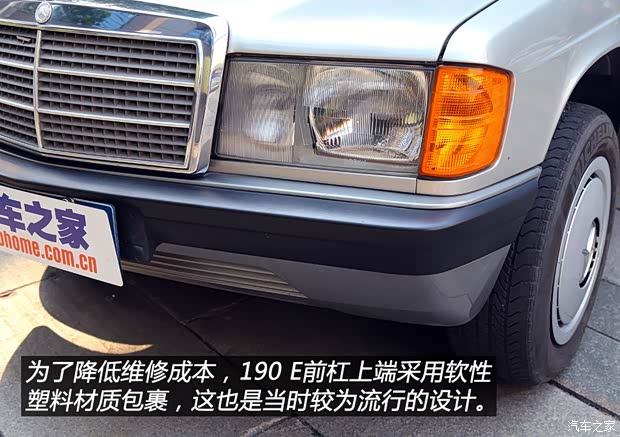 奔驰(进口) 奔驰C级(进口) 1982款 190E