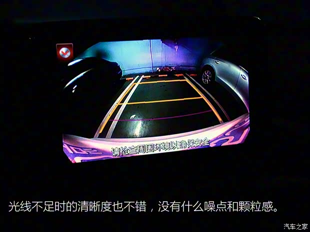 一汽马自达 马自达CX-4 2016款 2.5L 自动四驱蓝天激情版 一汽马自达 马自达CX-4 2016款 2.5L 自动四驱蓝天激情版