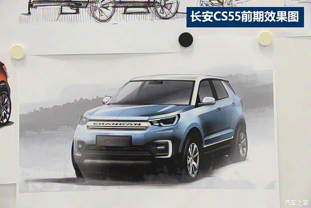 长安汽车 长安CS55 2017款 基本型 长安汽车 长安CS55 2017款 基本型