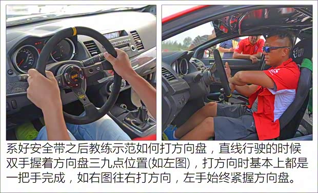 東南汽車 翼神 2015款 1.8L 手動致尚型 國IV