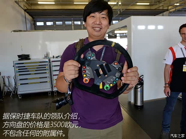 保时捷 保时捷911 2014款 RSR 保时捷 保时捷911 2014款 RSR