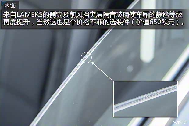 大众(进口) Passat 2016款 Alltrack 大众(进口) Passat 2016款 Alltrack