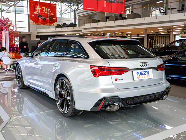 Audi Sport 奧迪RS 6 2021款 RS 6 4.0T Avant 尊享版