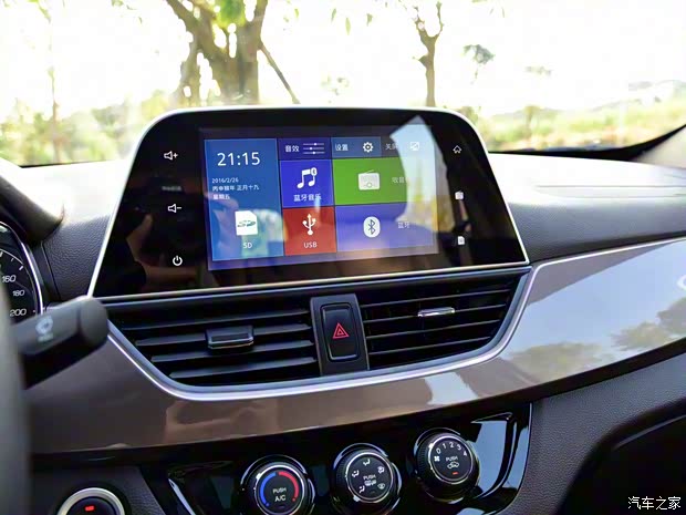 上汽通用五菱 寶駿310W 2017款 1.5L 手動豪華型