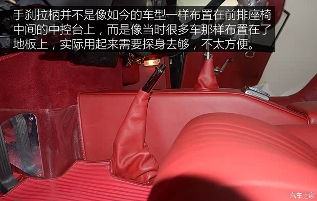 法拉利 法拉利250 GT 1963款 Berlinetta Lusso