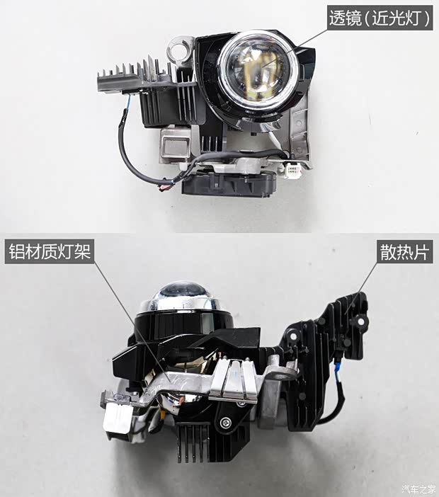 一汽马自达 马自达CX-4 2016款 2.5L 自动四驱蓝天无畏版 一汽马自达 马自达CX-4 2016款 2.5L 自动四驱蓝天无畏版