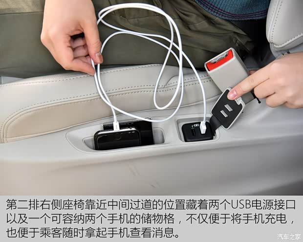 上汽通用别克 别克GL8 2017款 2.0T Avenir 上汽通用别克 别克GL8 2017款 2.0T Avenir