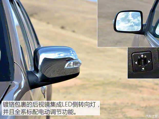 綿陽金杯 大力神K5 2016款 2.5T四驅(qū)精英型DK4B 綿陽金杯 大力神K5 2016款 2.5T四驅(qū)精英型DK4B