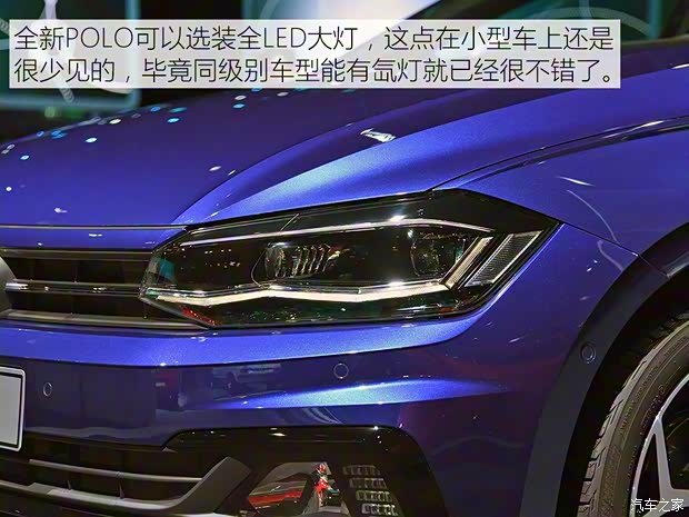 大眾(進(jìn)口) POLO(海外) 2017款 R-Line