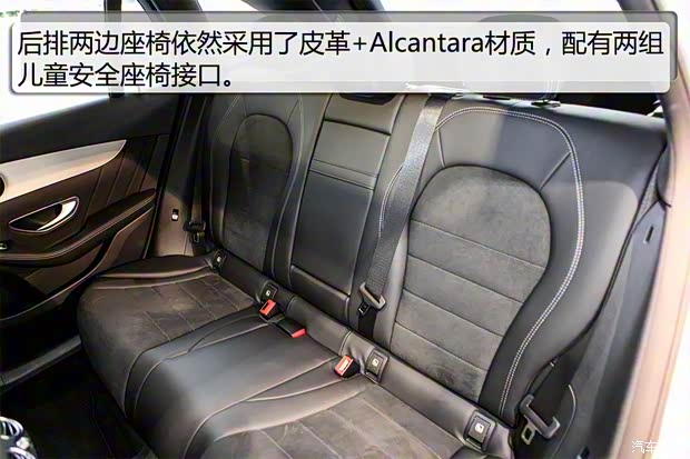 奔馳(進口) 奔馳GLC級(進口) 2015款 220d 4MATIC 奔馳(進口) 奔馳GLC級(進口) 2015款 220d 4MATIC