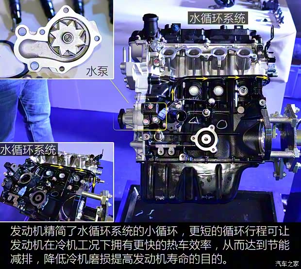 海马郑州 海马S5 2016款 1.5T CVT创享版 海马郑州 海马S5 2016款 1.5T CVT创享版