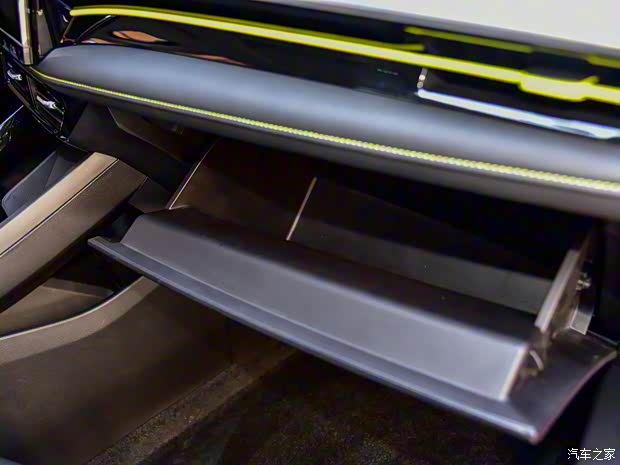 上汽集团 荣威i5 2021款 基本型 上汽集团 荣威i5 2021款 基本型