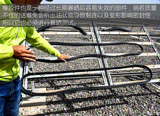 广汽乘用车 传祺GS7 2017款 高配版 广汽乘用车 传祺GS7 2017款 高配版