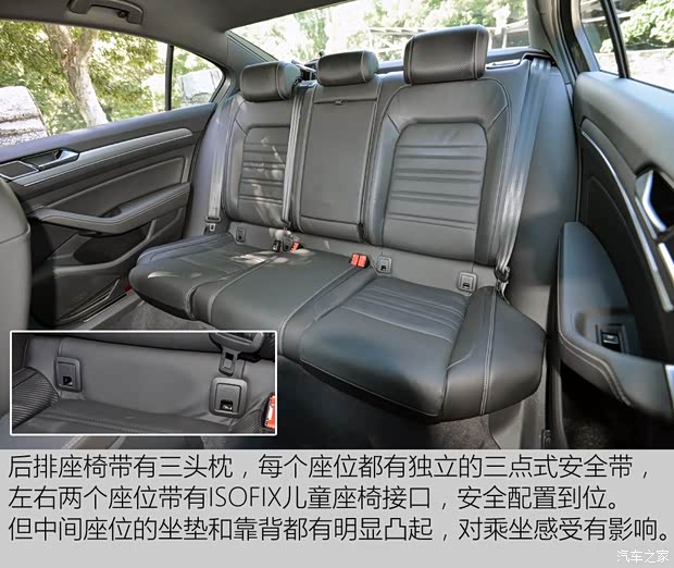 大眾(進口) Passat 2015款 基本型