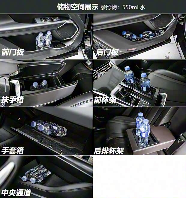 長(zhǎng)城汽車 摩卡 2021款 試裝車