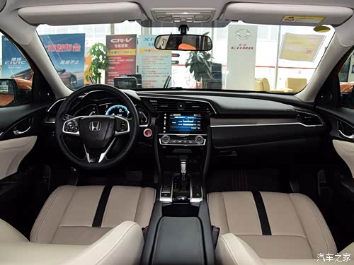 【图】东风本田十代思域 广西首批车主提车记