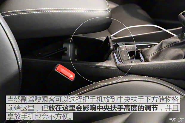 上汽斯柯達 柯迪亞克 2017款 TSI380 7座四驅旗艦版 上汽斯柯達 柯迪亞克 2017款 TSI380 7座四驅旗艦版