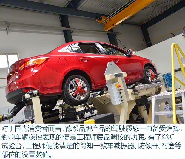 天津一汽 骏派A70 2016款 1.6L 自动豪华型 天津一汽 骏派A70 2016款 1.6L 自动豪华型