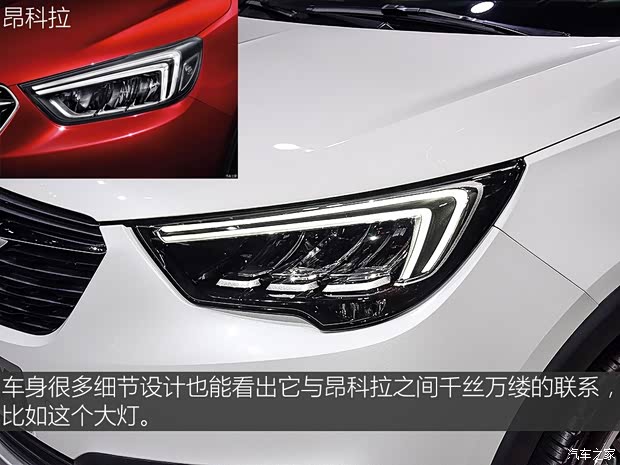 歐寶 歐寶Crossland X 2017款 基本型 歐寶 歐寶Crossland X 2017款 基本型