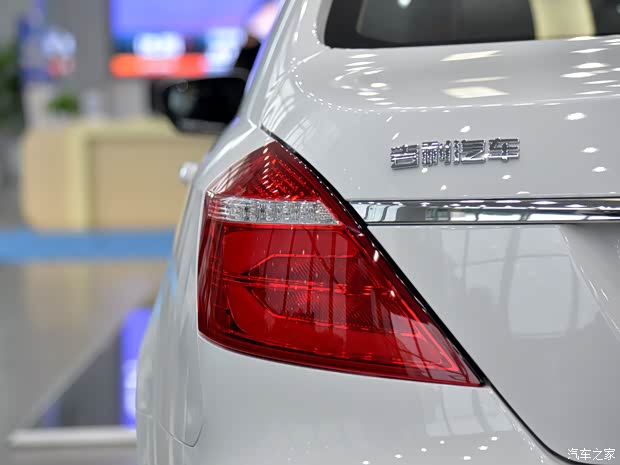 吉利汽車 帝豪 2017款 百萬紀念版