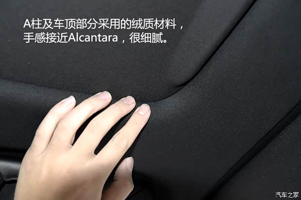 雷克萨斯 雷克萨斯IS 2015款 200t F SPORT 雷克萨斯 雷克萨斯IS 2015款 200t F SPORT