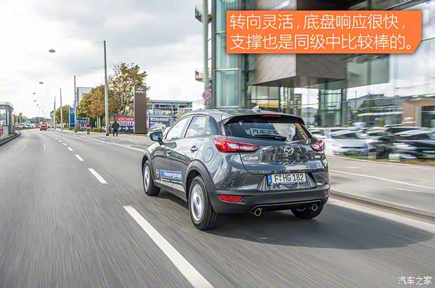 馬自達(進口) 馬自達CX-3 2014款 基本型