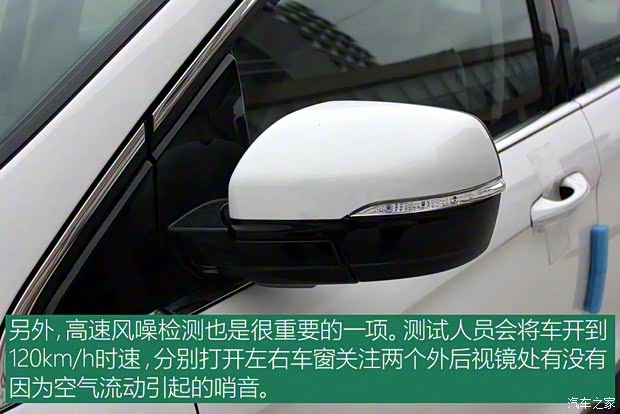 长安福特 锐界 2018款 EcoBoost 245 四驱尊锐型 7座