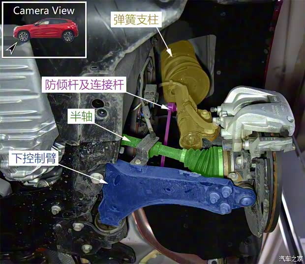 長(zhǎng)城汽車 WEY VV7 2017款 VV7c 旗艦型