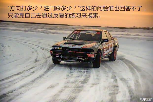 日产(进口) 风度 1988款 基本型 日产(进口) 风度 1988款 基本型