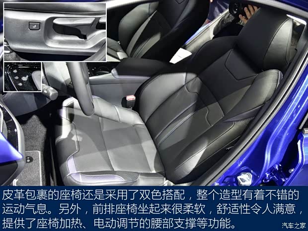 丰田(进口) 丰田C-HR 2016款 crossover